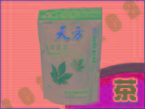 75g  Gynostemma   Pentaphylla   Tea 