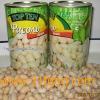 canned white kidney beans in brine