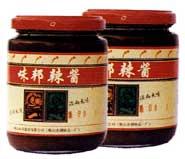 Chilli Soy Sauce