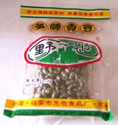 235 g hickory nut flowers