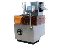 Full-automatic  Box ing  Machine 