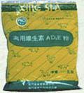 VITAMIN AD3E POWDER FOR ANIMALS