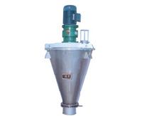 SLHZ Series Double Ribbon Cone Mixer