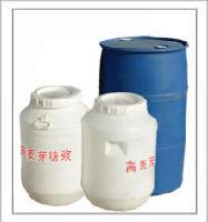 High  malt   sugar  liquid