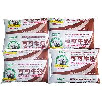 Coco fresh milk
