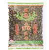 Little angel Seeds