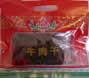 Golden Beef Jerky