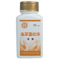  Cordyceps  capsule