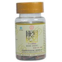 Ganoderma Lucidum (Reishi,Lingzhi) Capsule