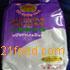 Fried Glutinous Rice Flour