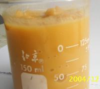 Apple puree concentrate,30-32BX