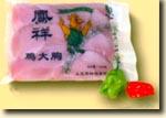 Fast-frozen Chicken Parts