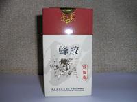 Propolis  soft   gelatin  Capsule