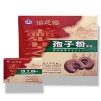 Ganoderma Lucidum Spore Powder Capsule