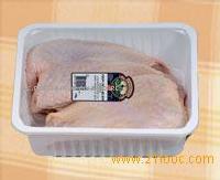 Chicken breast with bone