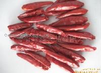  chaotian   chilli 