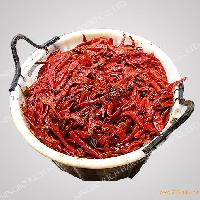 Salted chilli