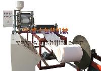 PE Cap liner foam sheet extrusion line