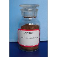  Reishi  Extract Powder