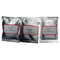 Cordyceps Polysaccharide Powder