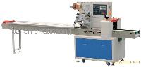 biscuit packing machine,auto food packing machine