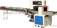Soft Candy Packaging Machine,Knife and Fork Set packaging machine