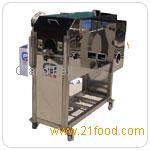 FISHBONE SEPARATOR