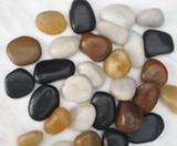 Pebbles