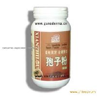 All cell-wall broken  Reishi   spore   powder   capsule 