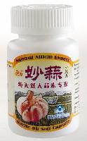 Garlic Oil Capsule