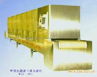 Microwave drugs manufacture dryer