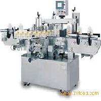 Twin labeler