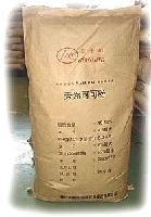 natural cocoa powder