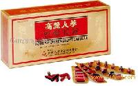 Korean Ginseng Extract Soft Capsule