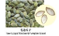 raw edge pumpkin seed