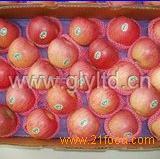 Qinguan Apple