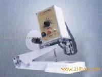 Heat  mark ing machines