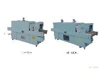 PE Heat Shrinking Machine