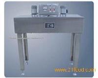 Three/Five gallon shrinking machine