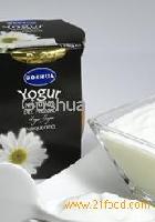 PYRINEAN NATURAL YOGHURT