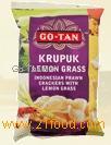 Lemon Grass