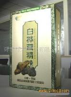 Inonotus Obliquus( Chaga  Mushroom) Tea