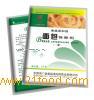 Bread  Antistaling   Agent  (I)
