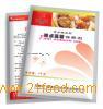 Pastry & Lotus Paste Antistaling Agent