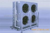 Blast freezer GFN
