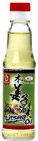Litsea Oil (Litsea Flavor Oil)