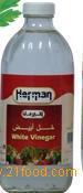 Herman Vinegar