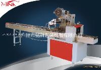 MK-350 Reciprocating pillow packaging machine