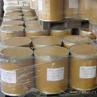 sell active  pharmaceutical  ingredient