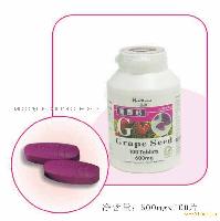 GRAPE SEED SOFT CAPSULE